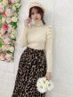 画像14: 【予約商品】レオパード裾フレアロングスカート (14)