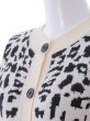 画像12: 【SALE】レオパードニットカーディガン (12)