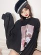 画像6: テディベアロングTシャツ (6)