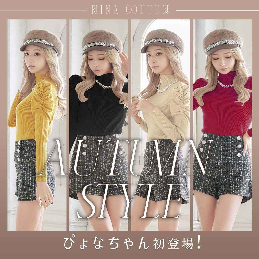 リーナクチュールRiina couture リーナクチュール アンティークローズ