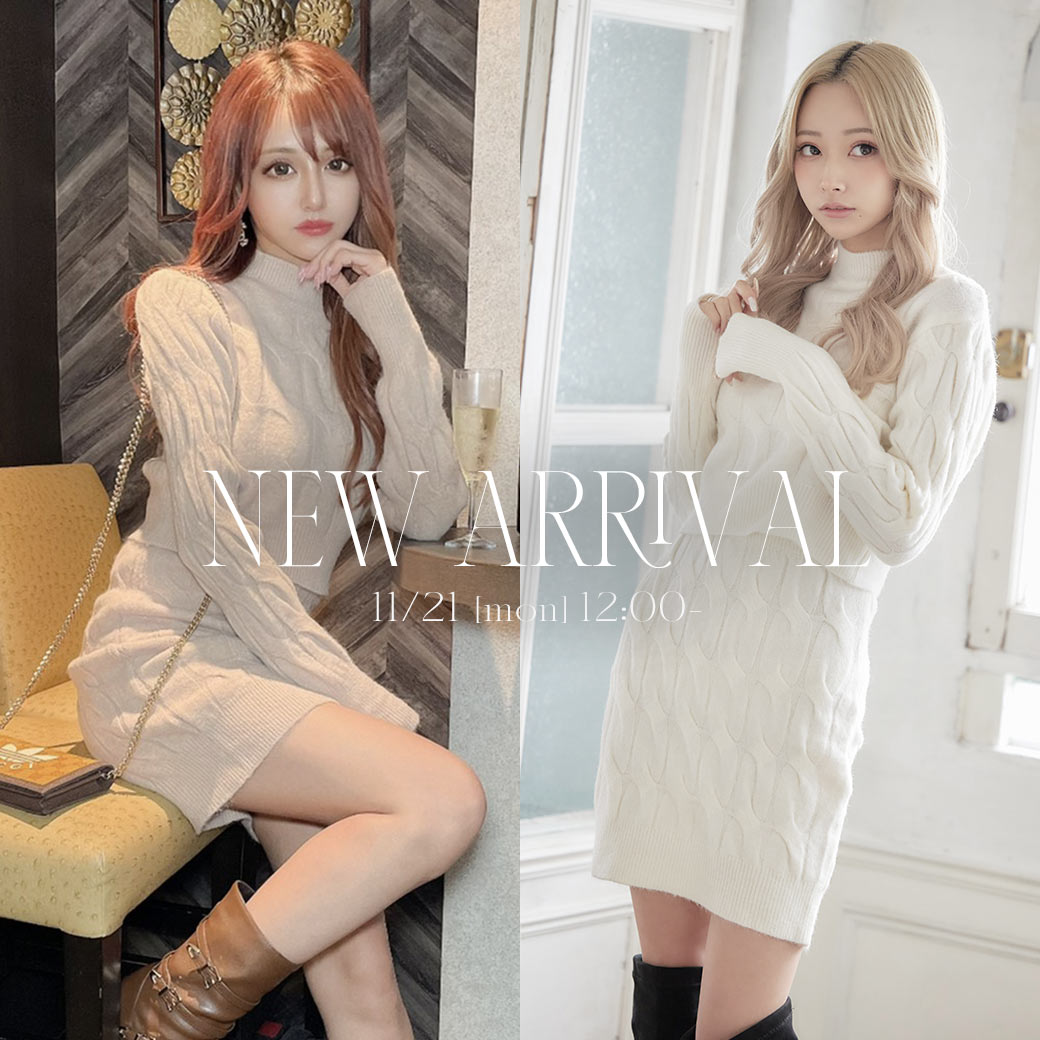 NEW ITEM - Riina couture (Page 6)