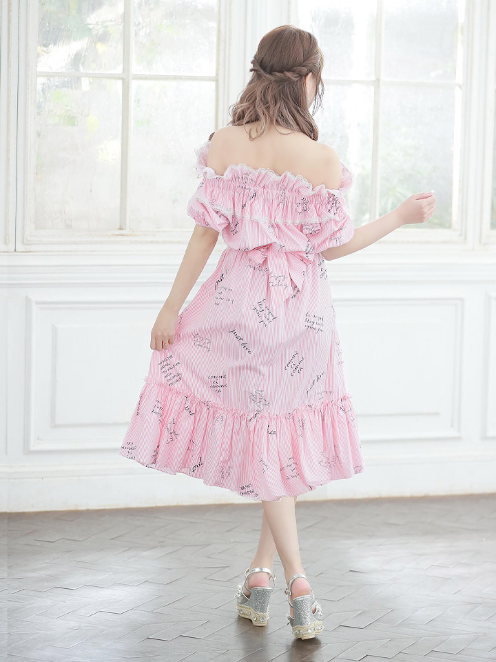 ストライプオフショルワンピース Riina Couture