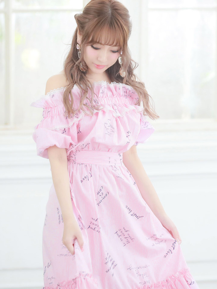 ストライプオフショルワンピース Riina Couture ストライプオフショルワンピース Riina Couture